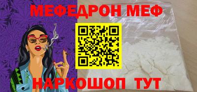 jwh Усть-Илимск