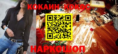 альфа пвп Усть-Джегута