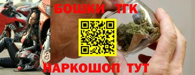 jwh Усть-Илимск
