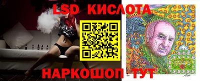 jwh Усть-Илимск