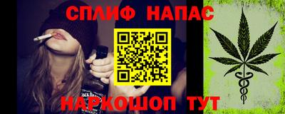 jwh Усть-Илимск
