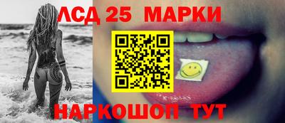 jwh Усть-Илимск