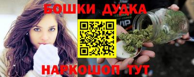 jwh Усть-Илимск