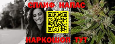 мяу мяу мука Уссурийск