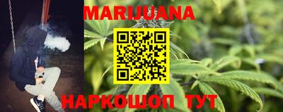 альфа пвп Усть-Джегута