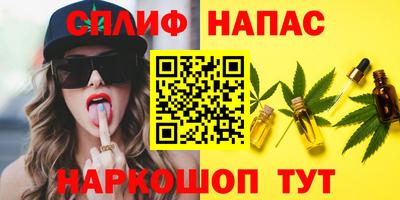 jwh Усть-Илимск