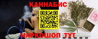 jwh Усть-Илимск