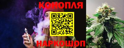 мяу мяу мука Уссурийск