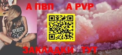 jwh Усть-Илимск