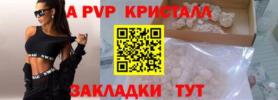 jwh Усть-Илимск