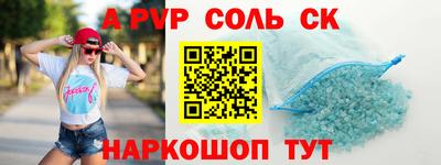 jwh Усть-Илимск