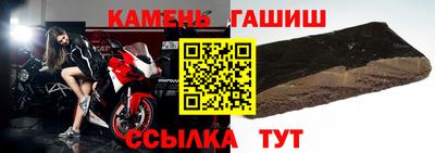 jwh Усть-Илимск