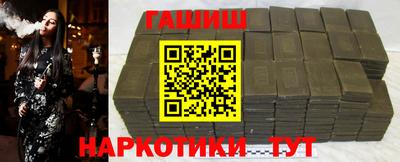 мяу мяу мука Уссурийск