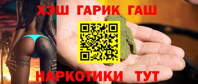 jwh Усть-Илимск