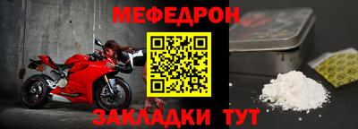 jwh Усть-Илимск