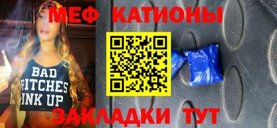 альфа пвп Усть-Джегута