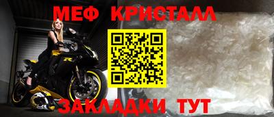 jwh Усть-Илимск