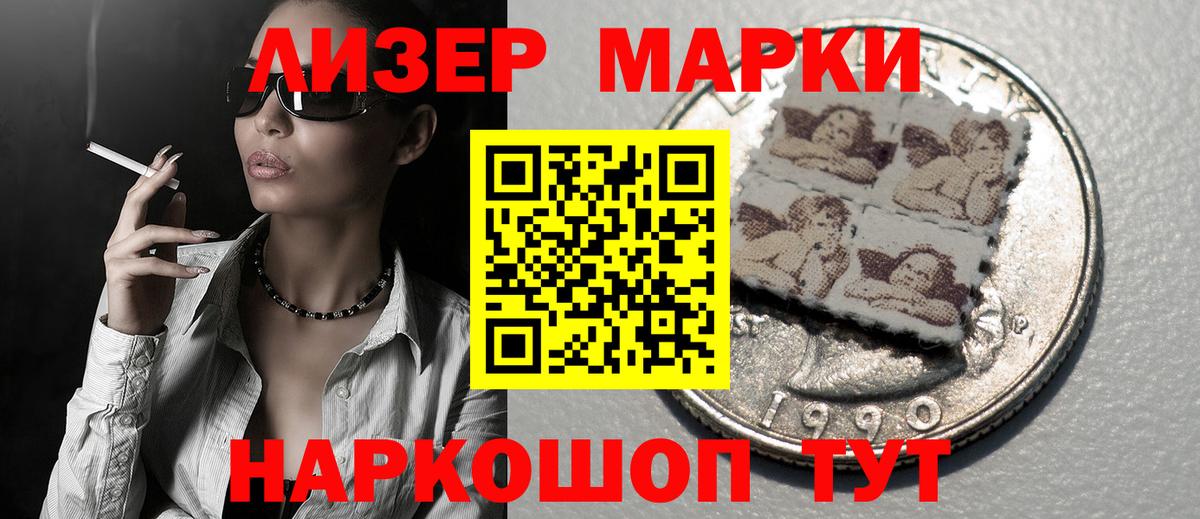 Лсд 25 экстази кислота  Вход с VPN  Выкса  Лсд 25 экстази кислота 