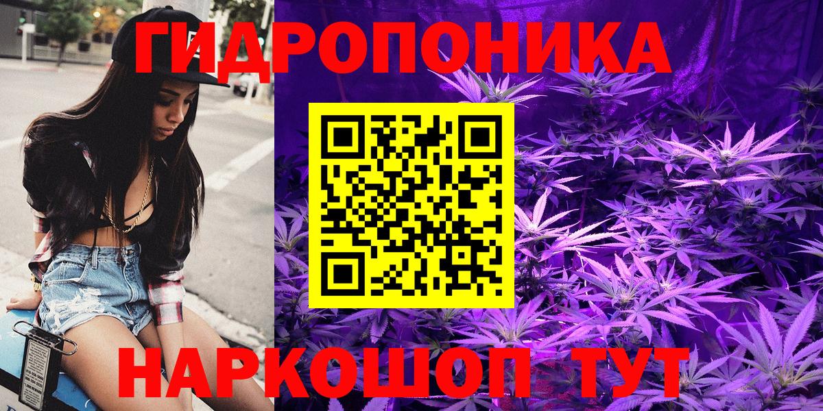 Марихуана марихуана Выкса